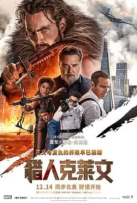 私人影院情侣星空包间