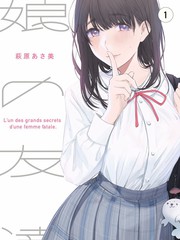 私人影院音乐综艺声音修理铺