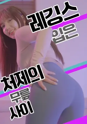 私人影院消费趋势资讯配图