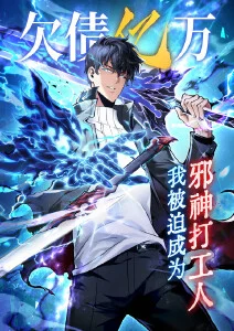 私人影院电竞沉浸包间